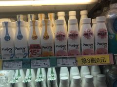 -山姆士超市(兴华街店)
