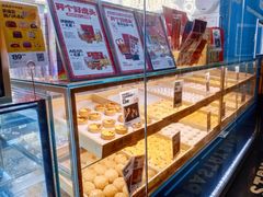 -虎头局·渣打饼行(五一新干线店)