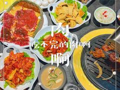 -七甲山烤肉(长白山奇石山珍根艺一条街店)