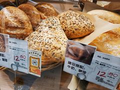 -Olé精品超市(重庆观音桥店)