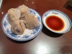 -熙盛源(复兴路店)