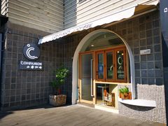 -COMPANION COFFEE小伴咖啡