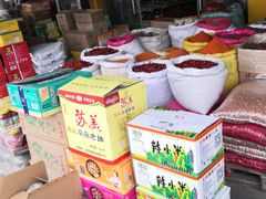 -无锡天鹏食品城