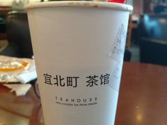 -宜北町(金源店)
