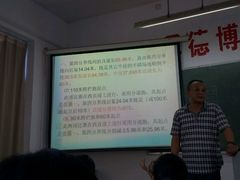 android_upload_pic-大碗先生(株洲天虹店)