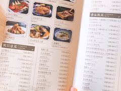 -秦唐一号西安菜馆(钟楼店)