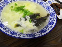 -清真嘎咕馅饼(奉天街店)
