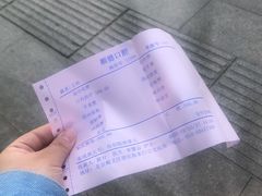 -顺德口腔·牙齿矫正·种植中心(幸福东区院区)