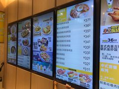 -大家乐(广州宝岗店)
