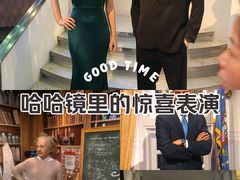 -武汉杜莎夫人蜡像馆