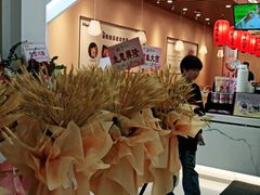 -鲜芋仙(常州吾悦国际广场店)