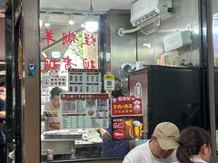 -小辫子羊肉面馆(周东店)