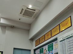 -联合动物医院(光谷诊疗中心)