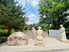 -大槐树寻根祭祖园