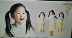 -COCOSKY 巧克力天空兒童摄影(凯德和平广场店)