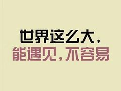 -吃不亏特色包子(三峡广场店)