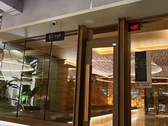 -太阳谷汤泉(市府店)