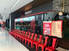 -万达广场(龙湖店)