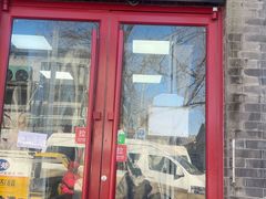 -清真-戏楼王记牛肉面