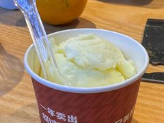 -何师傅美蛙鱼头(汉街店)