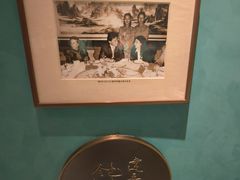 -绿波廊(豫园店)