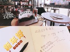 -星巴克(保定华创广场店)