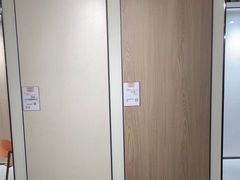 -百安居装修建材卖场(泰然店)