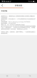 -MT.MONDAY女鞋定制