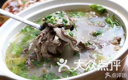 游氏跷脚牛肉汤锅图片 - 第347张