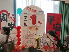 -小厨娘淮扬菜(天印大道店)