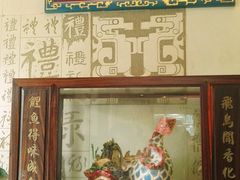 门面-龙抄手(春熙路总店)