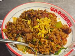 -怪噜范·老贵阳街头名小吃(世纪金源旗舰店)
