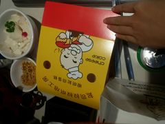 android_upload_pic-海底捞火锅(泉城路店)