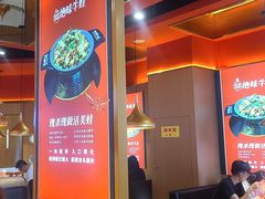 -蜀香三绝·牛蛙·烤鱼·天府炒鸡(安丘泰华店)