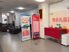 -协通上汽大众(青浦店)