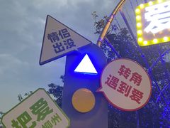 -窑埠古镇