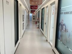 -曙康口腔·家庭全科诊疗中心