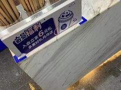 -茶百道(宜兴万达金街店)