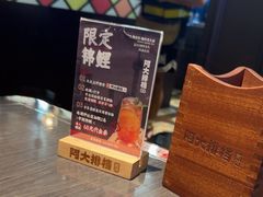-阿大排档(长春这有山店)