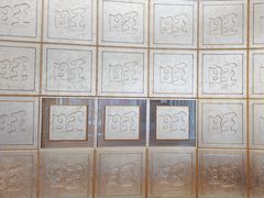 -上海神旺大酒店