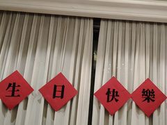 -三六三杭州菜(水上总店)