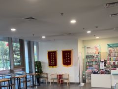 -大兴区体育中心游泳馆