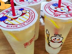 -牧疆情新疆餐饮