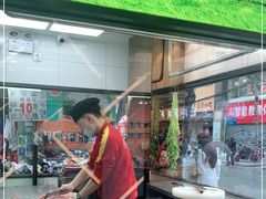 -潮发潮汕牛肉店(永庆坊店)