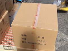 -阿吉仔(大元路店)