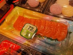 -池田寿司·4H鲜作(西直门凯德华联店)