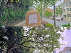 港式奶茶-喜粤糖朝餐厅(三八广场店)