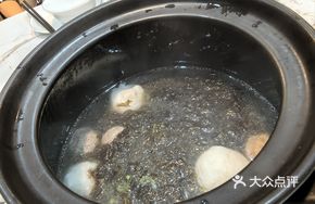 Seaweed and Meatball Soup