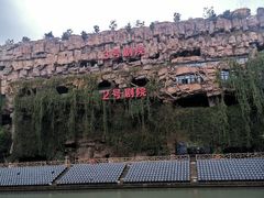 -杭州宋城