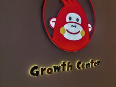 -123+智汇成长中心(保利时光里中心)